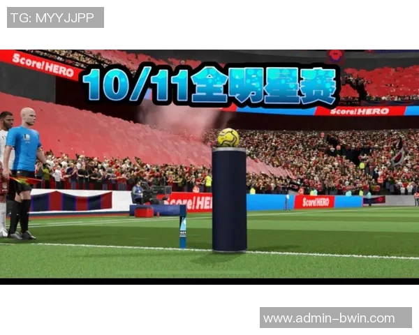 梦幻足球联盟球场的魅力与激情探索足球文化的全新体验之旅