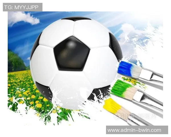 水彩足球的艺术魅力与创作技巧探索之旅