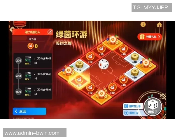 畅玩实况足球2015安卓版体验极致足球乐趣与激情对决