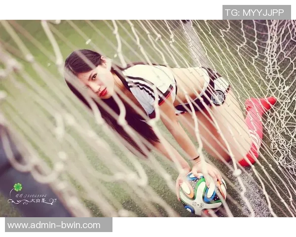 足球宝贝小清新展现青春活力与运动魅力的完美结合